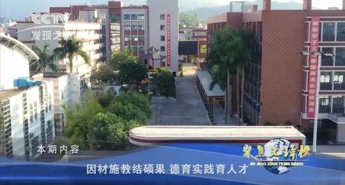 郑州头条新闻贾鲁,郑州打造绿色生态新名片